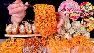 ASMR 4가지 매운 불닭볶음면🐔고기만두 김치만두 새우만두 유부초밥 먹방! Four Spicy Noodles With Dumpling Fried Tofu Sushi MuKBang