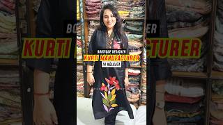 Boutique Designer Kurti In Kolkata New Market