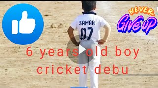 The little marmaid|| 6 years old boy  🤔