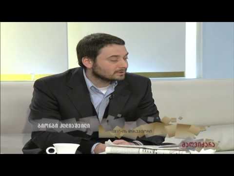 ციფრული მაუწყებლობა