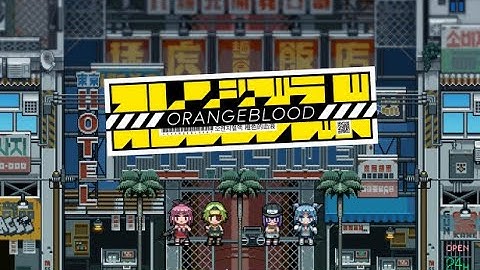 PIXEL ANIME RPG! Orangeblood - Part 1