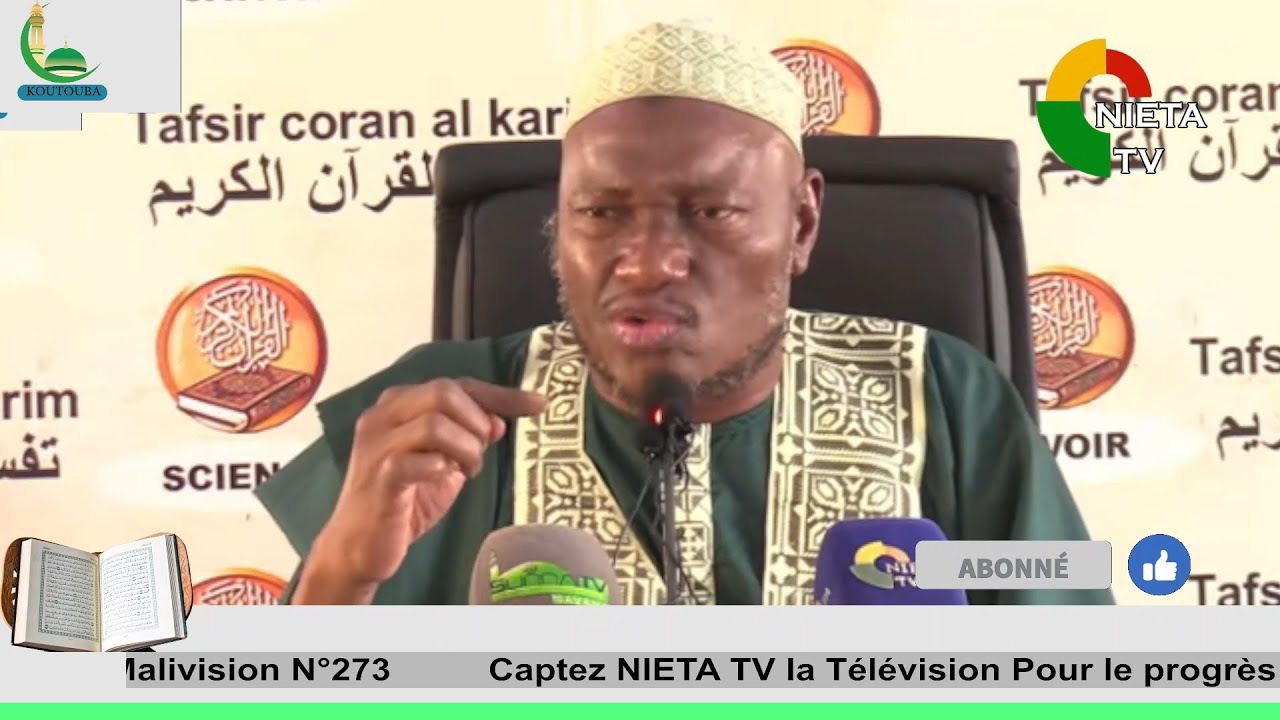 #TAFSIR SPECIAL RAMADAN 20 JOUR IMAM ABDOULAYE KOITA DU 09 03 2026