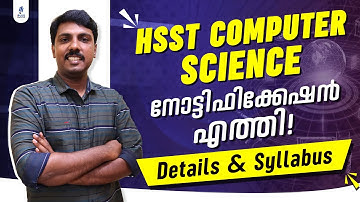 HSST Computer Science PSC Notification | Eligibility | Syllabus | Intensive Coaching