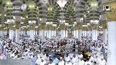تلاوة من تراويح الحرم النبوي ١٤٣٩ ه، تفوق الوصف، بصوت القارئ الشيخ - أحمد الحذيفي _ سورة الروم.