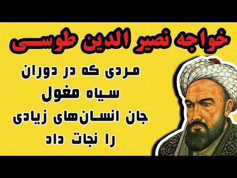 تصویری: نحوه عزیمت به ایرلند