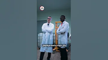 علماء يكشفون عن رؤى جديدة لما يحدث للإنسان أثناء الموت 