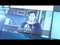 قناة جيل فريد قريـــبــــا 