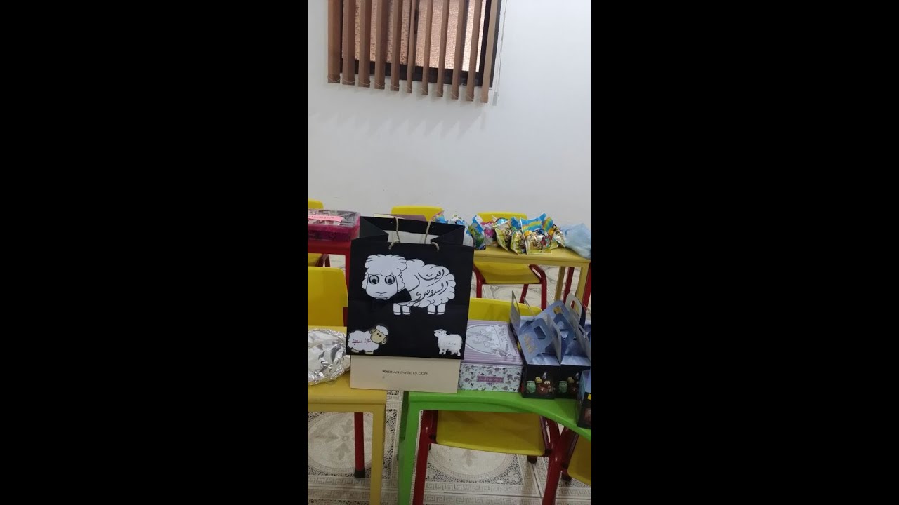 فعاليات الاحتفال بعيد الاضحى المبارك مدارس الشفا الاهلية قسم التمهيدي بنات