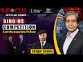 Infocus with ejaz haider ep29feb 25sinous competition and chokepoints fallacy with ansgar baums