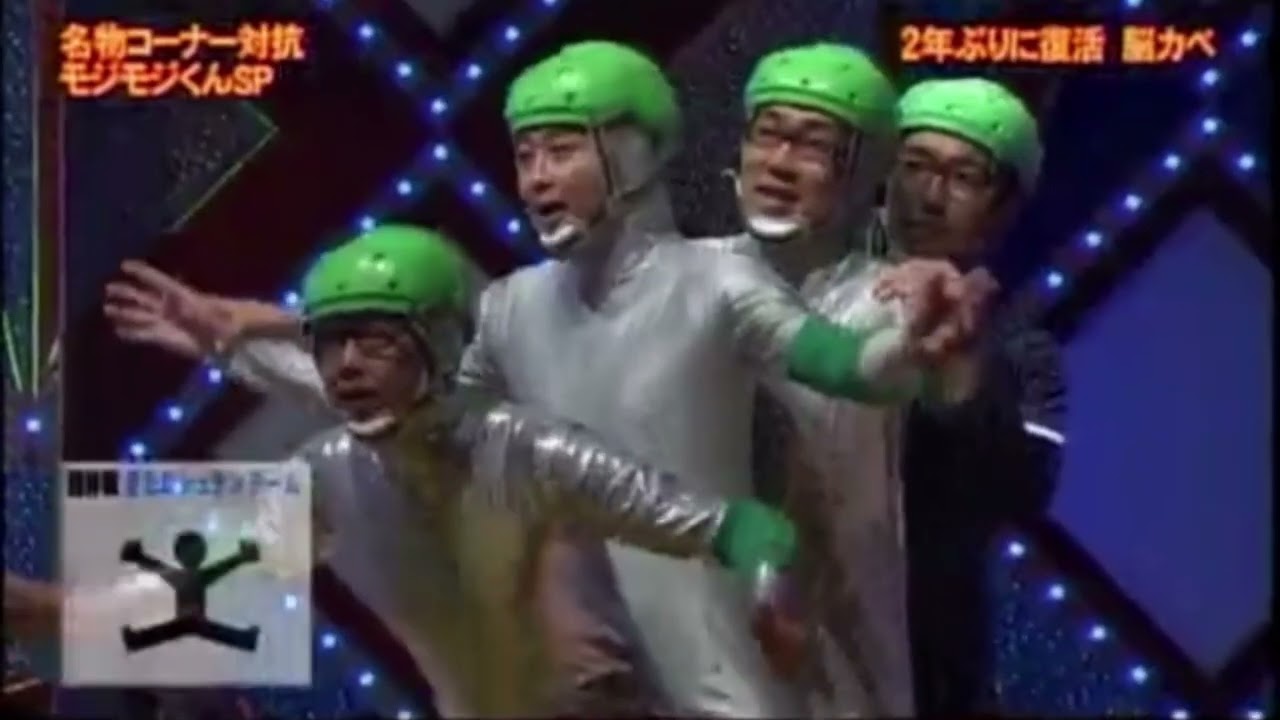 Brain Wall/Nokabe fails/destruction