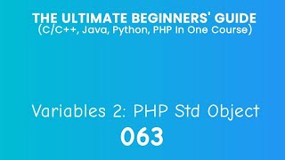 63. PHP Variables 2: Std Object