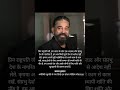 Powerful Message by Kamal Haasan on Sovereignty &amp; Peace 🌍🇮🇳