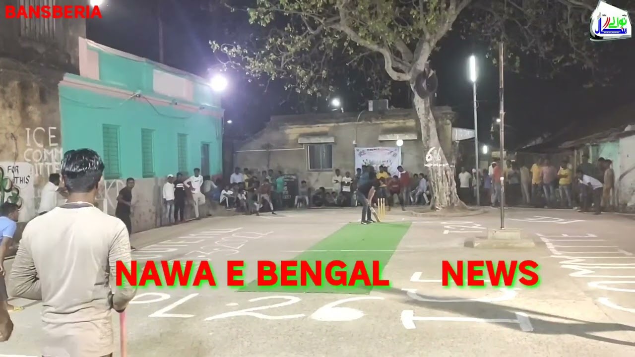 NAWA E BENGAL NEWS / Bansberia me councilor cup org: by ice committee