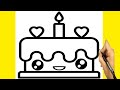 رسم كعكة كيوت/كيف ترسم كعكة كيوت خطوة بخطوة/ رسم سهل/طريقة رسم كعكة كيوت