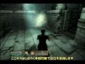 【ゆっくり実況】ゆっくり実況　オブリビオン　2　【ゆっくり実況プレイ　OBLIVION】