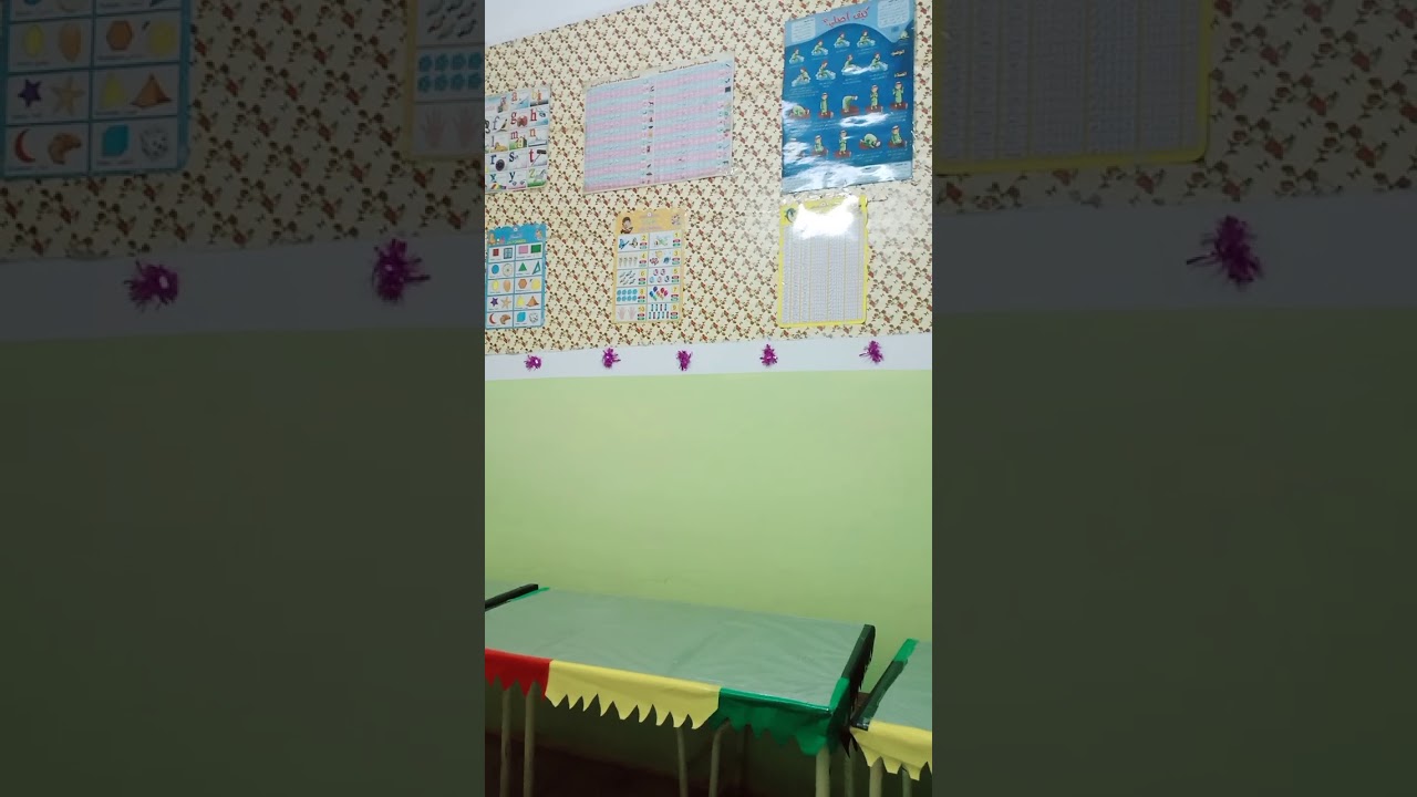 استعد لدخول  مدرسي. ناجح بهذه المراجعة الشاملة