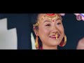 Numa नुमा || Shail Limbu || Tara Lingden || Sashi Gurung || New Nepali Cultural Song || Numa Mp3 Song