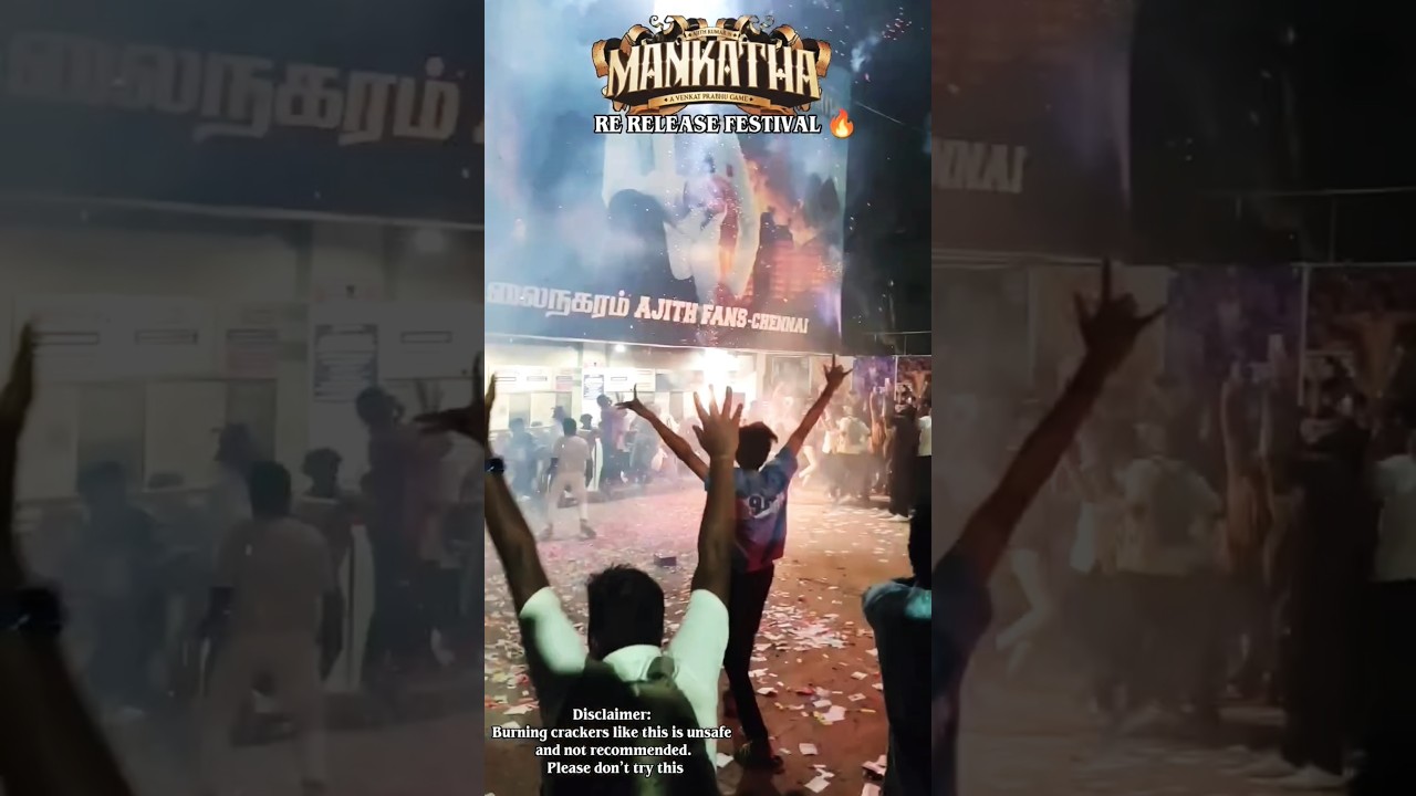 AK Fans Festival Celebration Mankatha Re-Release Fans Alaparai Fire Crackers 