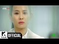 Capture de la vidéo [Mv] Jun Hyo Seong(전효성) _ Dangerous (Ms. Perfect(완벽한 아내) Ost Part.2)