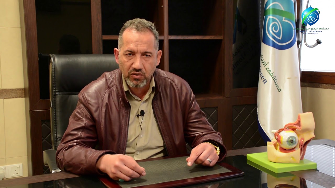 السكري و تاثيره على العين د. علي الجبوري مستشفى أمير المؤمنين