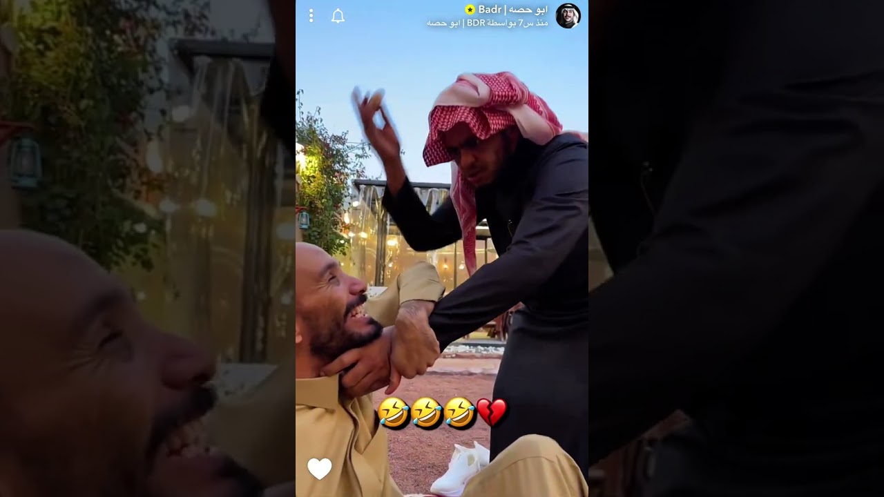 ابو عجيب دايم بمشاكل مع ابو عياده وابو حصه يوثق اللحظة يا زينهم