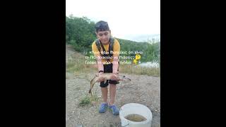 Εσύ ποίο πιστεύεις είναι? #fishing #ψάρεμα #memes #funny #fish #viral