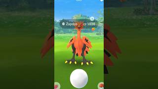 NEW 100% Catch Rate Trick in Pokémon GO! screenshot 5