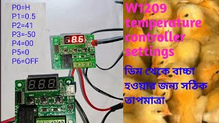 w1209 temperature controller setting A to Z.#viral #trending #techgadgets