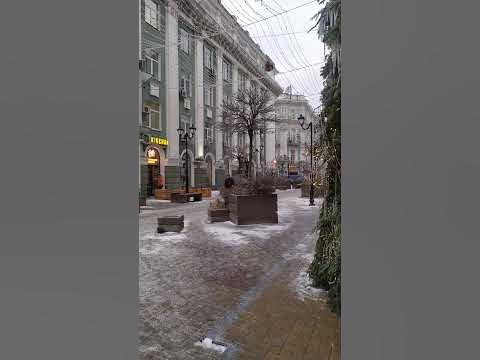 Погода в Ростове-на-Дону #зима #ростовнадону #shorts - YouTube
