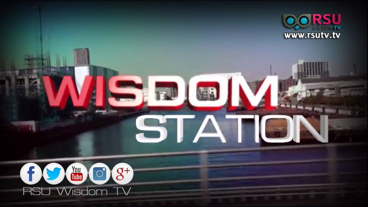 Wisdom Station : เผาเทียน เล่นไฟ จ.สุโขทัย / แต่งงานคู่รักเพศเดียวกันในเม็กซิโก