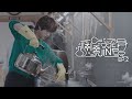 [BTS 진 with 백종원] 취중진담 EP.2