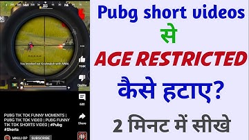 How to remove age restriction in pubg mobile | pubg short age restricted