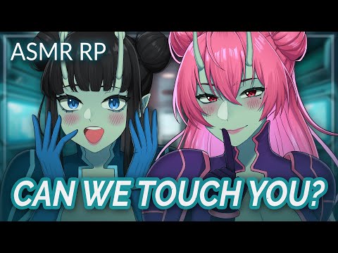 🛸 Abducted by 2 Alien Girls 👽 feat @DudeThatsWholesome  [ASMR Roleplay]