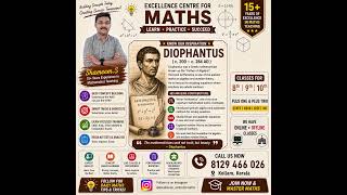 Shameem's Excellence Centre for Maths#mathematics #maths #mathsclasses #mathstuition #mathstutorial