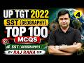 UP TGT SST Classes 2026 | UP TGT SST MCQs | UP TGT SST Preparation | UP TGT SST By Raj Sir