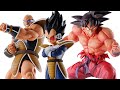FULL SAIYAN SAGA ICHIBAN KUJI！私はもっ​​と興奮することができませんでした！ |ドラゴンボールZフィギュアニュース