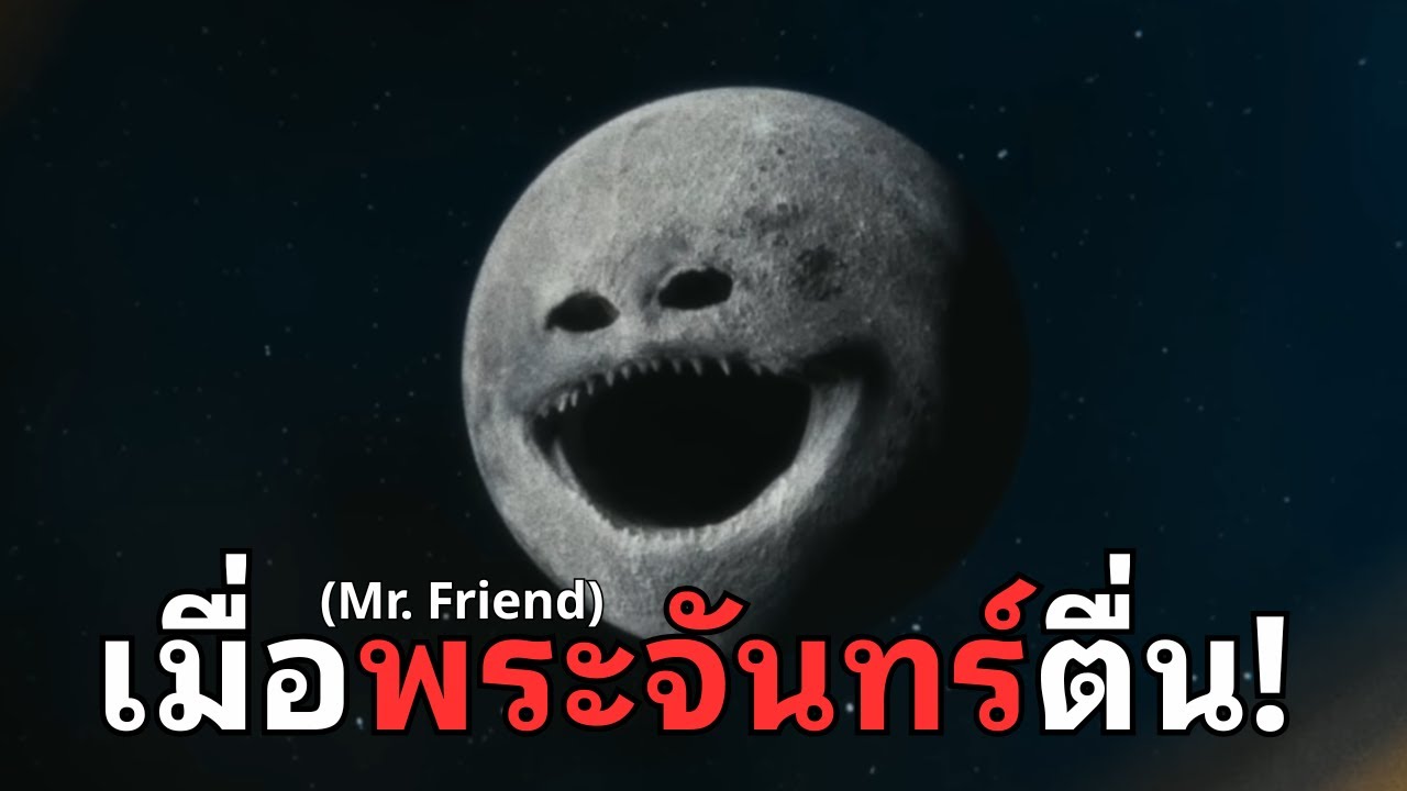 Что произойдёт, когда Луна проснётся и уничтожит мир? | Луна проснулась. Эпизод 1-2