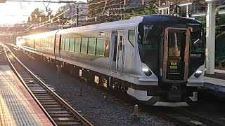 JR東日本E257系OM-51編成特急富士回遊新宿行き国分寺駅通過(2023/9/21)