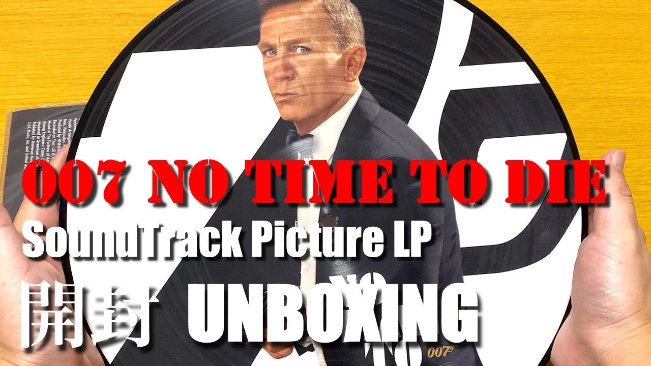 007 No Time To Die | Soundtrack Limited Edition Picture Disc