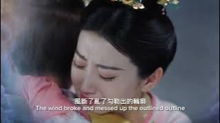 The King Of Blaze OST | Sear(烙印) by Li Qi(李琦) with English subtitles
