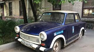 ! Trabant 601 S blue