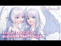 EverdreaM Radio Talk #4