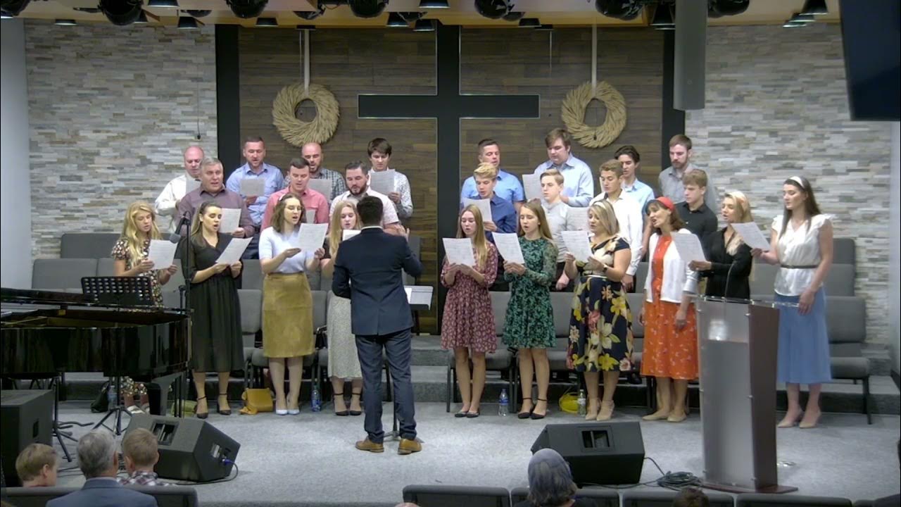 душа отрадная