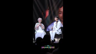 [하이라이트] 김영옥X정승환 - 어느 60대 노부부 이야기 [더 시즌즈-10CM의 쓰담쓰담] | KBS 방송