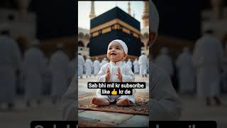 #viralshorts #1mviewers #beautiful #mashallah_ماشاءالله