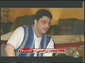 لقاء حميد الشاعري في حنين
