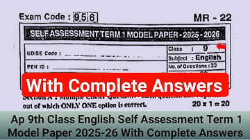 Ap 9th class English Sa1 question paper and answer 2025|9th class English sa Term 1 answer key 2025