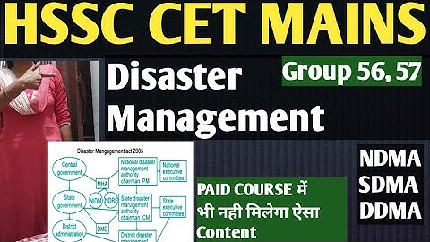 EVS AND Disaster Management For Hssc Cet Mains || आपदा प्रबंधन फॉर HSSC CET MAINS Group 56, 57