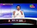 SRI BASAVA TV - NERA NUDI DIVYA UTHARA - SHARANA E KRISHNAPPA - EP - 103