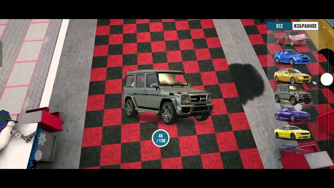 Играю в кар паркинг часть 3 разыгрываю аккаунт ТГК: